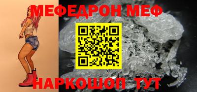 jwh Вышний Волочёк