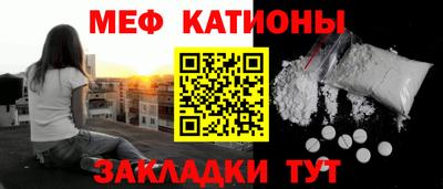 jwh Вышний Волочёк