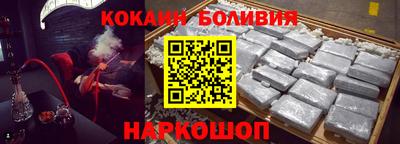 jwh Вышний Волочёк