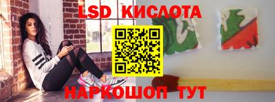 мефедрон VHQ Вязники