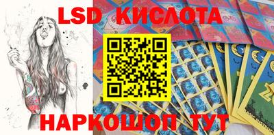 мефедрон VHQ Вязники