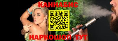 мефедрон VHQ Вязники