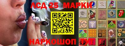 мефедрон VHQ Вязники