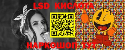 jwh Вышний Волочёк