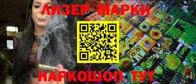 jwh Вышний Волочёк