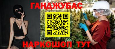 мефедрон VHQ Вязники