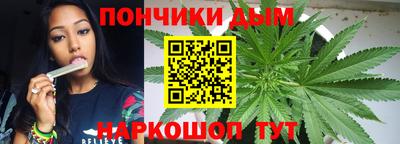 MESCALINE Вязьма