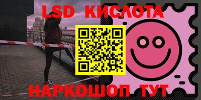 jwh Вышний Волочёк
