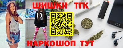 мефедрон VHQ Вязники