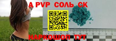 мефедрон VHQ Вязники