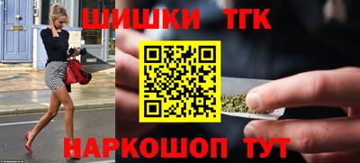 jwh Вышний Волочёк