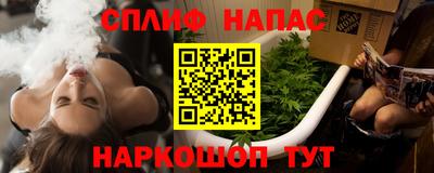 jwh Вышний Волочёк