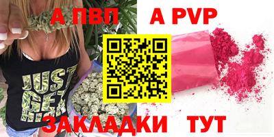 jwh Вышний Волочёк
