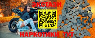 jwh Вышний Волочёк