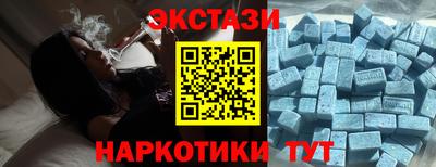 jwh Вышний Волочёк