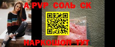 мефедрон VHQ Вязники