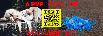 мефедрон VHQ Вязники