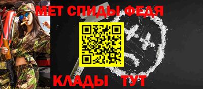 jwh Вышний Волочёк
