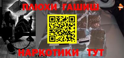 jwh Вышний Волочёк
