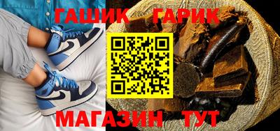 мефедрон VHQ Вязники