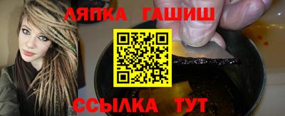 jwh Вышний Волочёк