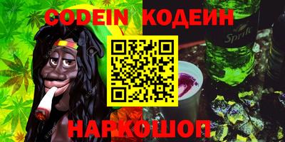 jwh Вышний Волочёк
