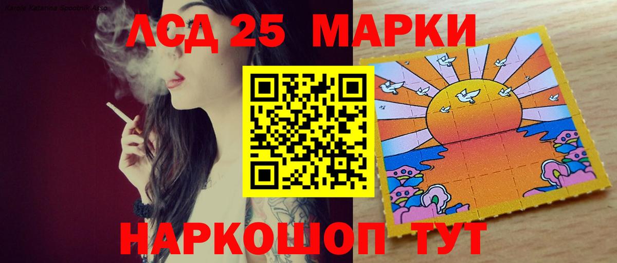 Бошки Шишки  Вход с VPN  ГАШ  Бердск  Меф МЯУ МЯУ  Меф кристаллы 